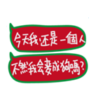 Hi Hi！X'mas＆happy new year（個別スタンプ：28）