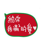 Hi Hi！X'mas＆happy new year（個別スタンプ：29）