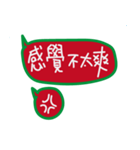 Hi Hi！X'mas＆happy new year（個別スタンプ：30）