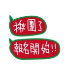 Hi Hi！X'mas＆happy new year（個別スタンプ：31）