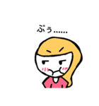 Mashiro's cute stamp（個別スタンプ：11）