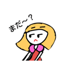 Mashiro's cute stamp（個別スタンプ：14）