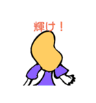 Mashiro's cute stamp（個別スタンプ：19）