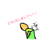 Mashiro's cute stamp（個別スタンプ：26）