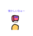 Mashiro's cute stamp（個別スタンプ：27）