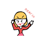 Mashiro's cute stamp（個別スタンプ：28）