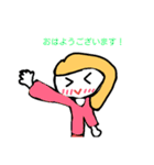 Mashiro's cute stamp（個別スタンプ：34）