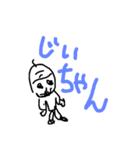 mamadmja（個別スタンプ：1）