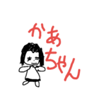 mamadmja（個別スタンプ：3）