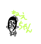 mamadmja（個別スタンプ：5）
