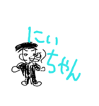 mamadmja（個別スタンプ：6）