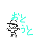 mamadmja（個別スタンプ：8）
