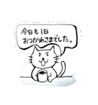 普通の挨拶（個別スタンプ：15）