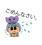 Sanora.V10（個別スタンプ：17）