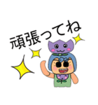 Sanora.V10（個別スタンプ：21）