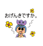 Sanora.V10（個別スタンプ：25）