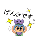 Sanora.V10（個別スタンプ：26）