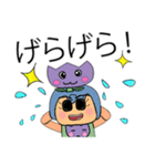 Sanora.V10（個別スタンプ：33）