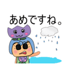 Sanora.V10（個別スタンプ：40）