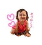 双子とななくん2（個別スタンプ：1）