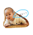 双子とななくん2（個別スタンプ：3）