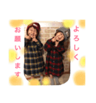 双子とななくん2（個別スタンプ：11）