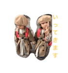 双子とななくん2（個別スタンプ：14）