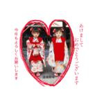 双子とななくん2（個別スタンプ：15）