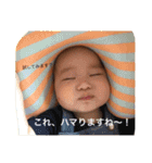 双子とななくん2（個別スタンプ：19）