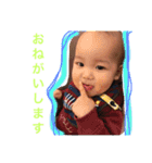 双子とななくん2（個別スタンプ：21）