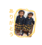双子とななくん2（個別スタンプ：24）
