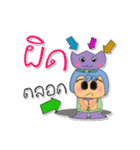 Sanora.V4（個別スタンプ：35）