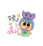 Sanora.V4（個別スタンプ：40）