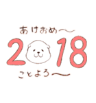 あけおめ犬 年賀状 2018（個別スタンプ：16）