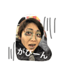 N.Yoko 3（個別スタンプ：4）