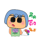 Sonara.V2（個別スタンプ：30）