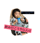 中村三兄弟第2弾（個別スタンプ：7）