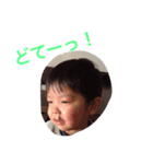 yuutan haatan（個別スタンプ：1）