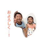 yuutan haatan（個別スタンプ：3）
