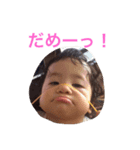 yuutan haatan（個別スタンプ：5）
