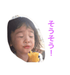 yuutan haatan（個別スタンプ：6）