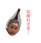 yuutan haatan（個別スタンプ：8）