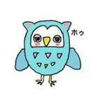 ミミズクくん（個別スタンプ：1）