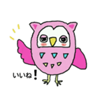 ミミズクくん（個別スタンプ：2）