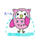 ミミズクくん（個別スタンプ：3）