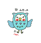 ミミズクくん（個別スタンプ：6）