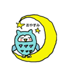 ミミズクくん（個別スタンプ：7）