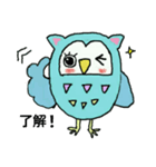 ミミズクくん（個別スタンプ：9）