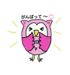 ミミズクくん（個別スタンプ：10）