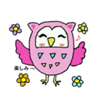 ミミズクくん（個別スタンプ：11）